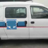 HYUNDAI H-1 ()
