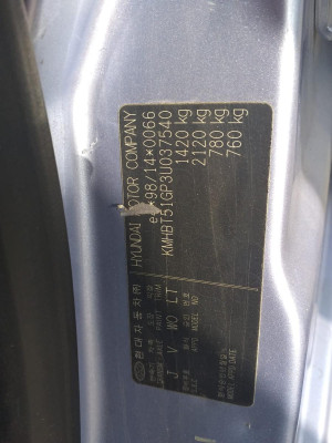 HYUNDAI GETZ (TB)