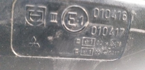  RETROVISOR DERECHO MITSUBISHI CARISMA BERLINA 5 (DA0) 