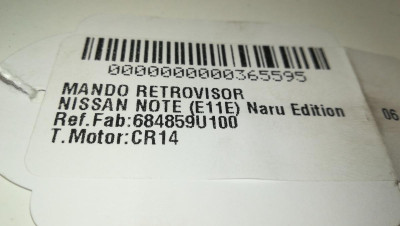 MANDO RETROVISOR, NISSAN, NOTE (E11E)