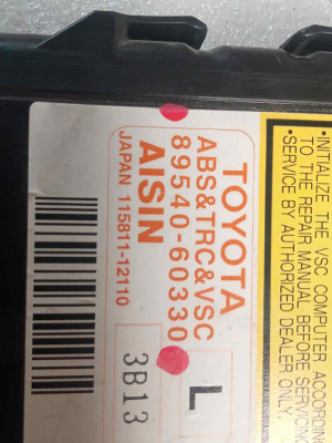 CENTRALITA MOTOR UCE, TOYOTA, LAND CRUISER (J12)