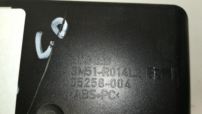 REJILLA AIREADORA, FORD, C-MAX (CB3)(2007)