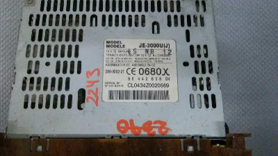 NO IDENTIFICADO, PEUGEOT, 607 (S1)(12.2000)