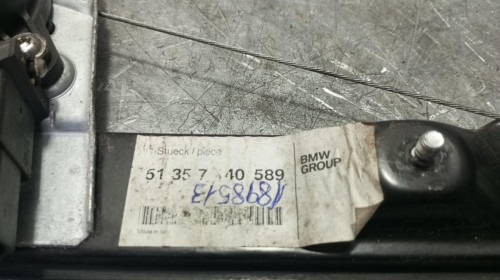 ELEVALUNAS TRASERO IZQUIERDO BMW SERIE 3 BERLINA (E90) 