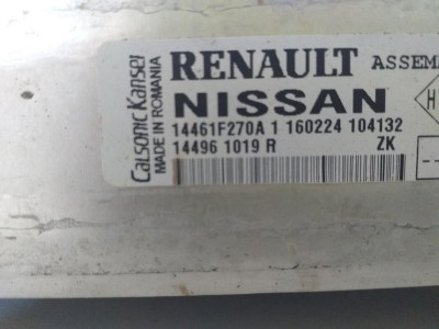 INTERCOOLER, NISSAN, JUKE (F16)