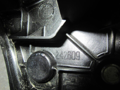 MANETA INTERIOR LATERAL DERECHA, CITROEN, JUMPER KASTEN