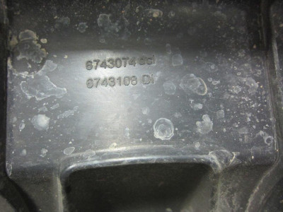 TAPA MOTOR, NISSAN, PATHFINDER (R51)