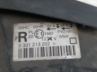 FARO DERECHO, PEUGEOT, 407