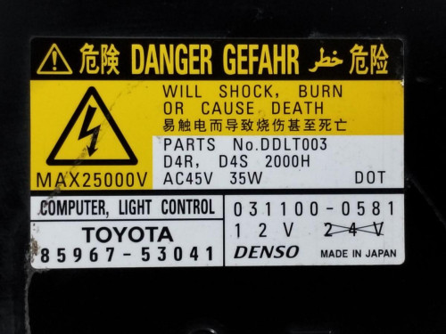  FARO IZQUIERDO, LEXUS, IS (DS2/IS2) 