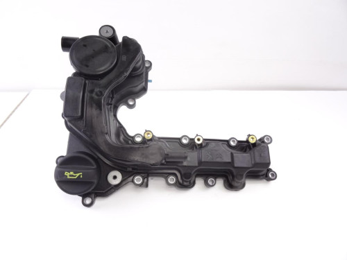  TAPA BALANCINES, PEUGEOT, 5008 