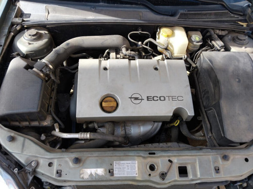 Opel Vectra C Berlina (2002->) — автомобиль-донор на запчасти 