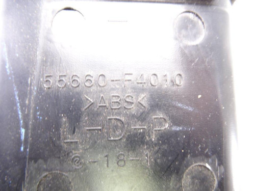 REJILLA AIREADORA used