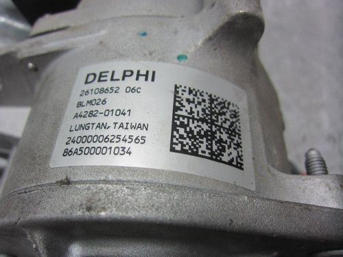  COLUMNA DIRECCION, OPEL, MERIVA 
