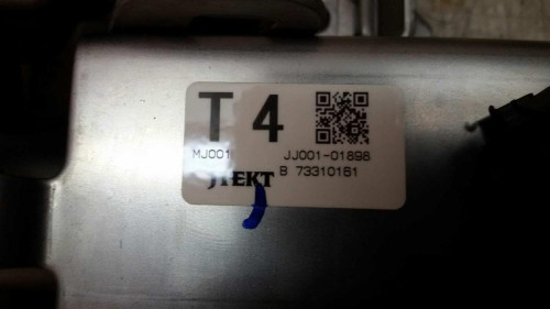 COLUMNA DIRECCION Mitsubishi ASX (GA0W) 