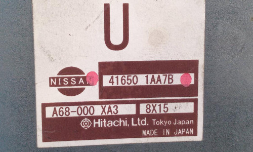  MODULO ELECTRONICO, NISSAN, MURANO (Z51) 