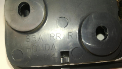 MANETA INTERIOR DELANTERA DERECHA, HONDA, CIVIC 5 PUERTAS (EU7/8)