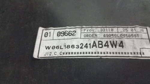 CONSOLA CENTRAL, SEAT, IBIZA (6L1)