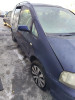  SEAT ALHAMBRA (7V9) 
