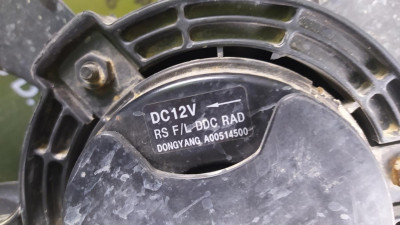 ELECTROVENTILADOR, Kia, CARENS (RS)