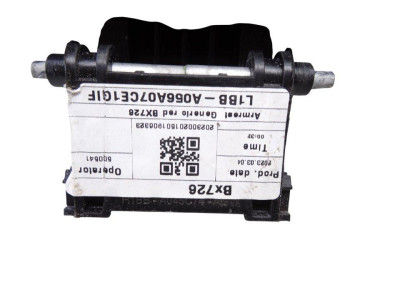 APOYABRAZOS CENTRAL, FORD, PUMA