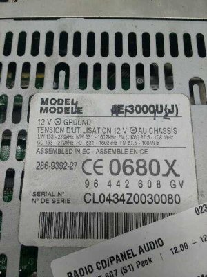 NO IDENTIFICADO, PEUGEOT, 607 (S1)(12.2000)