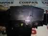 CERRADURA MALETERO / PORTON Peugeot 308 