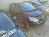 RENAULT SCENIC II (JM) — автомобиль-донор на запчасти 