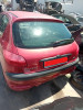 PEUGEOT 206 — автомобиль-донор на запчасти 