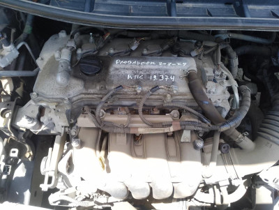 MOTOR COMPLETO, TOYOTA, AURIS (E15)