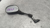 RETROVISOR IZQUIERDO, HONDA, CBR 125R