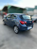  OPEL CORSA E 