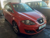 SEAT ALTEA XL (5P5) — автомобиль-донор на запчасти 