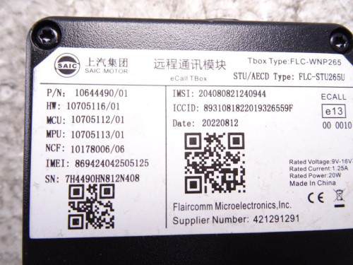  MODULO ELECTRONICO, MG, HS 