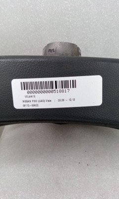 VOLANTE, NISSAN, PIXO (UAO)