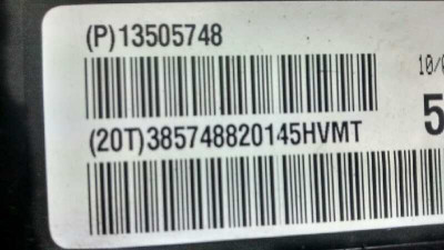 CAJA RELES / FUSIBLES, CHEVROLET, CRUZE