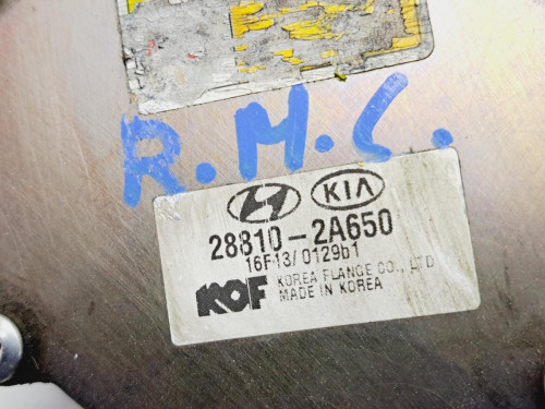 DEPRESOR FRENO / BOMBA VACIO KIA CARENS (RP) 