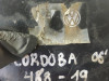 SERVOFRENO Seat CORDOBA BERLINA (6L2) 