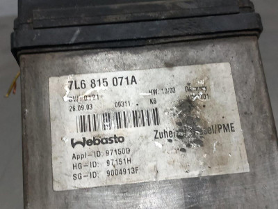 BOMBA CALEFACCION, VOLKSWAGEN, TOUAREG (7LA)