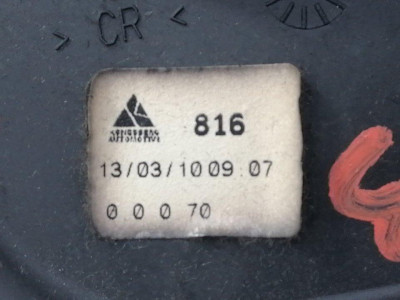 VARILLAJE CAMBIO, CITROEN, C3