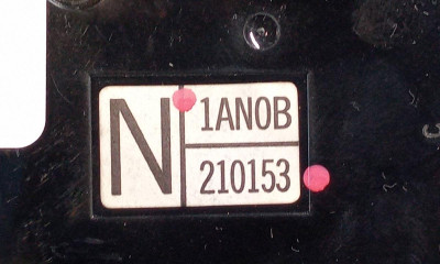 MANDO MULTIFUNCION, NISSAN, MURANO (Z51)