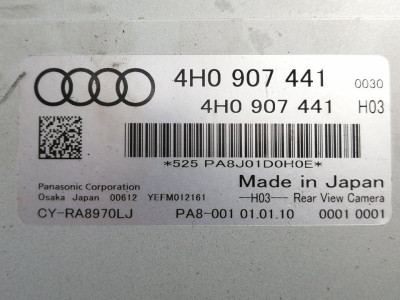 MODULO ELECTRONICO, AUDI, A8 (4H2/4H8)
