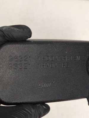 RETROVISOR INTERIOR, NISSAN, MICRA (K13K/KK)
