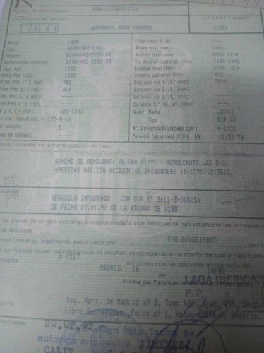  LADA NIVA (2121/21213/21214/21215/2131) 