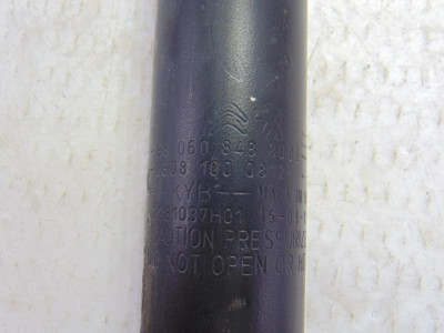 AMORTIGUADOR TRASERO IZQUIERDO, PEUGEOT, 308