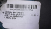 BOBINA ENCENDIDO SEAT IBIZA (6L1) 
