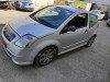 CITROEN C2 — автомобиль-донор на запчасти 