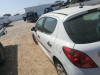 PEUGEOT 207 — автомобиль-донор на запчасти 