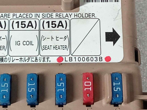 CAJA RELES / FUSIBLES SUBARU FORESTER (S11/SG) 