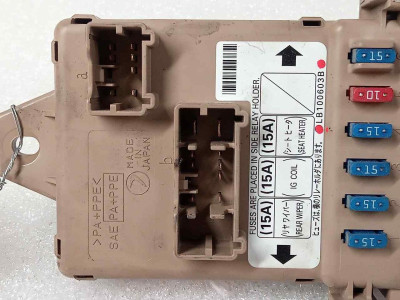 CAJA RELES / FUSIBLES, SUBARU, FORESTER (S11/SG)