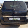 Opel Zafira B (2005->) SIN IDENTIFICAR